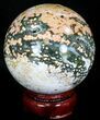 Unique Ocean Jasper Sphere #32180-1